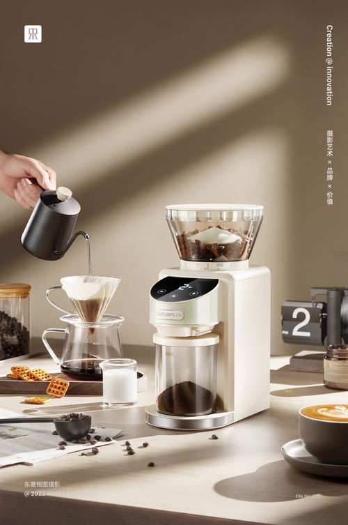 銳圖攝影設(shè)計(jì) 以光影捕捉醇香，專業(yè)電動(dòng)咖啡豆研磨機(jī)產(chǎn)品攝影全解析