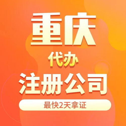 雙福出版物經(jīng)營許可證代辦軟件開發(fā)解決方案